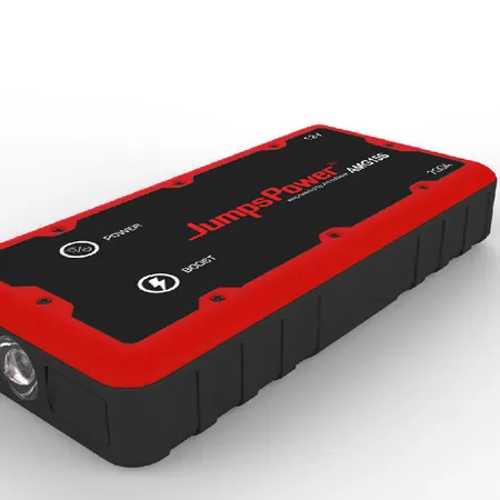 Just Quality Battery Industrial Co., Limited