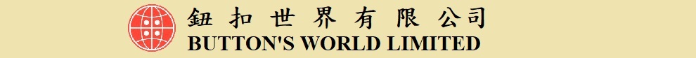 Button's World Limited